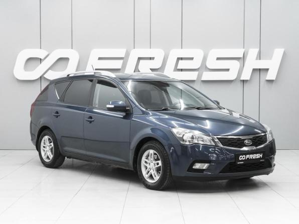 Kia Ceed I Рестайлинг с пробегом 2010 года, цена 750 000 рублей, 231882 км, универсал, Автокод Объявления