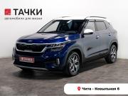 Kia Seltos I Чита  - изображение 23