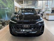 Audi Q5 III (GU) Санкт-Петербург  - изображение 37