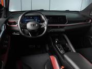 Geely Coolray I Рестайлинг Минеральные Воды  - изображение 26