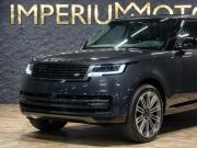 Land Rover Range Rover V Москва  - изображение 34