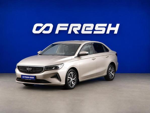 Geely Emgrand II с пробегом 2023 года, цена 1 599 777 рублей, 44746 км, седан, Автокод Объявления