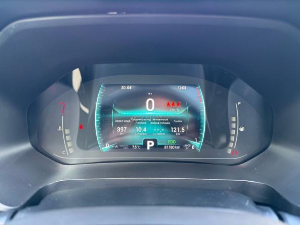 Chery Tiggo 7 Pro I с пробегом 2021 года, цена 1 549 900 рублей, 81180 км, внедорожник, Автокод Объявления