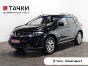 Nissan Murano II (Z51) Рестайлинг 2 Чита  - изображение 20