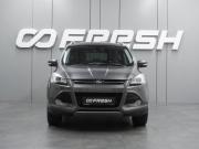 Ford Kuga II Воронеж  - изображение 25