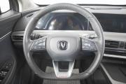 Changan UNI-T I Кемерово  - изображение 43