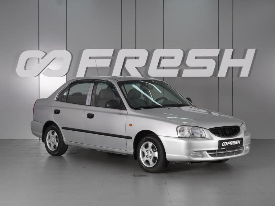 Hyundai Accent II Минеральные Воды  - изображение 1