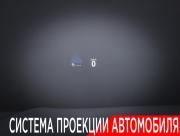 Volkswagen Tiguan III (China Market) Москва  - изображение 55