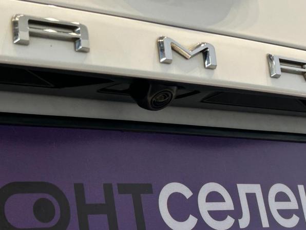 Toyota Camry VIII (XV70) с пробегом 2019 года, цена 2 700 000 рублей, 124852 км, седан, Автокод Объявления