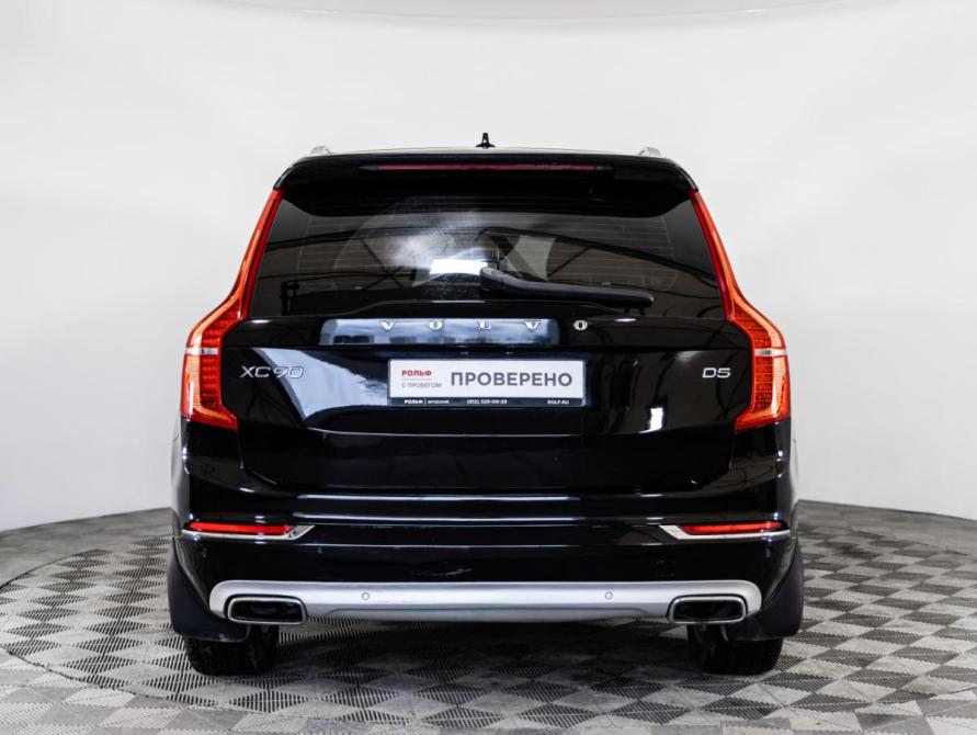 Volvo XC90 II Санкт-Петербург  - изображение 6