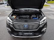 Changan CS75 I Рестайлинг Чебоксары  - изображение 33