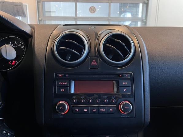 Nissan Qashqai I Рестайлинг с пробегом 2013 года, цена 850 000 рублей, 228837 км, внедорожник, Автокод Объявления