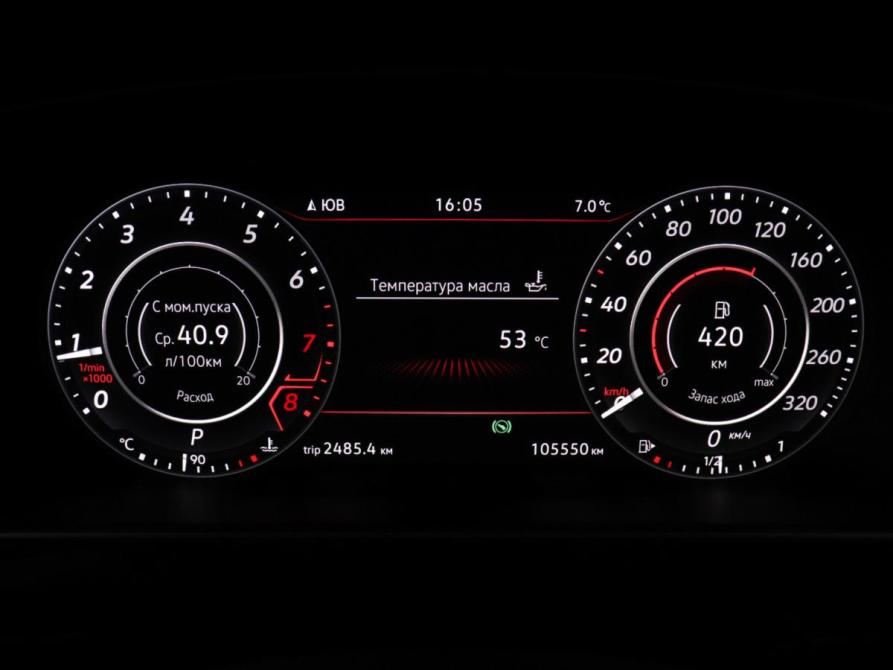 Volkswagen Tiguan II Химки  - изображение 11