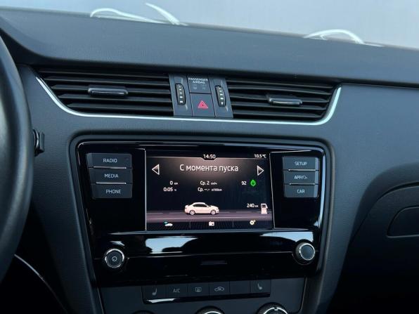 Skoda Octavia III (A7) Рестайлинг с пробегом 2020 года, цена 1 873 800 рублей, 48512 км, лифтбек, Автокод Объявления