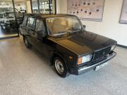 Lada (ВАЗ) 2104 Ярославль  - изображение 11