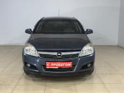 Opel Astra H Рестайлинг Альметьевск  - изображение 23