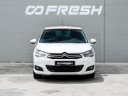Citroen C4 I Рестайлинг Краснодар  - изображение 20