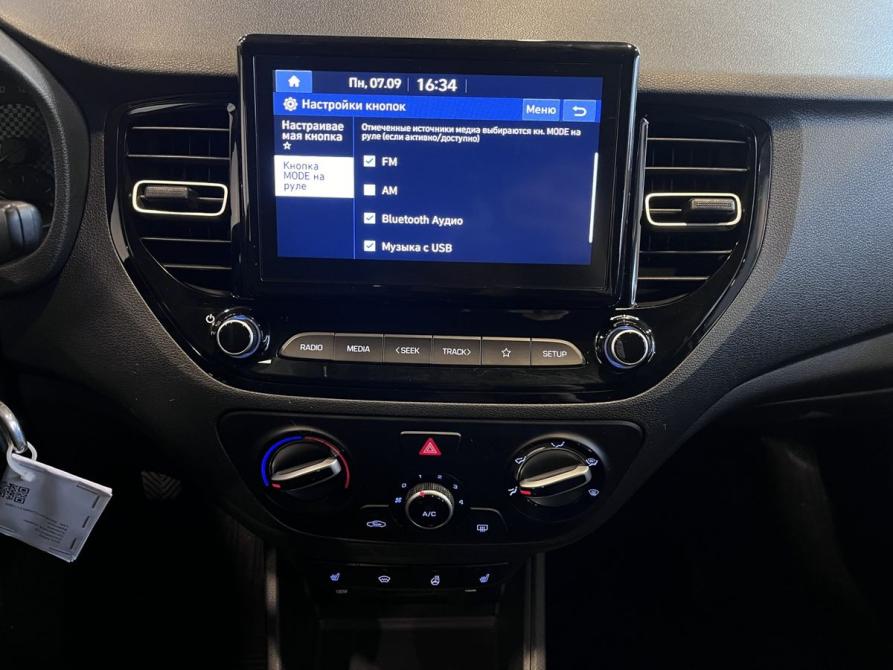 Hyundai Solaris II Рестайлинг Чебоксары  - изображение 13