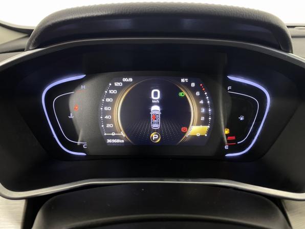 Geely Coolray I с пробегом 2023 года, цена 1 880 000 рублей, 36968 км, внедорожник, Автокод Объявления