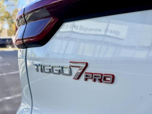 Chery Tiggo 7 Pro I с пробегом 2022 года, цена 1 730 000 рублей, 61950 км, внедорожник, Автокод Объявления