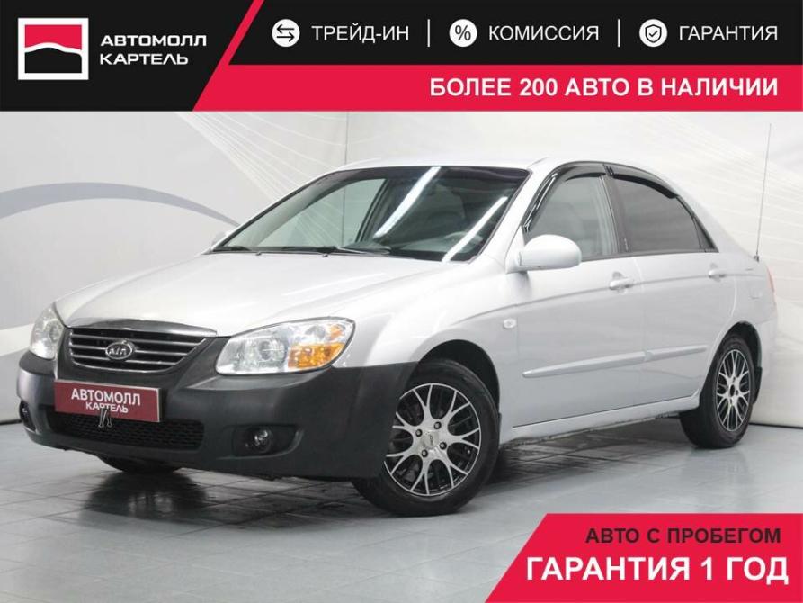Kia Cerato I Рестайлинг Кемерово  - изображение 1