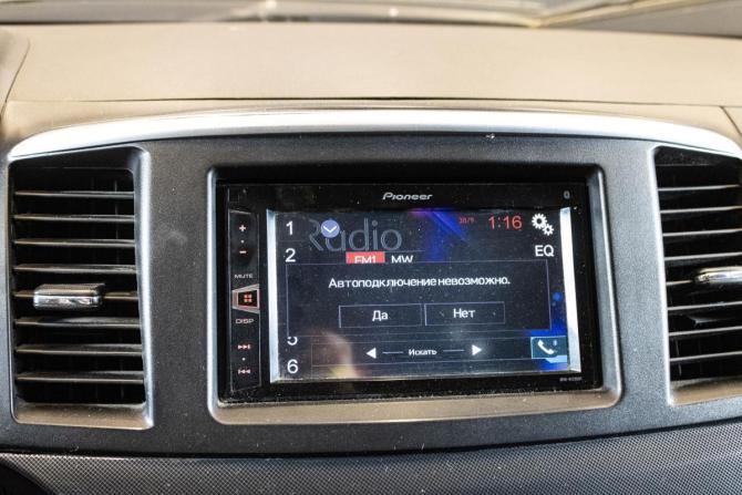Mitsubishi Lancer X с пробегом 2008 года, цена 480 000 рублей, 378763 км, хэтчбек, Автокод Объявления