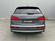 Audi Q5 II (FY) Екатеринбург  - изображение 35