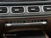 Mercedes-Benz GLE II (V167) Рестайлинг Самара  - изображение 45