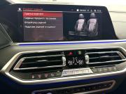 BMW X7 I (G07) Рестайлинг Красноярск  - изображение 81