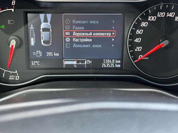 Ford Mondeo IV Рестайлинг с пробегом 2012 года, цена 670 000 рублей, 263535 км, седан, Автокод Объявления