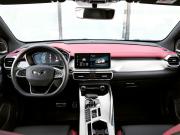 Belgee X50 Екатеринбург  - изображение 39