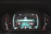 Chery Tiggo 4 Pro I Белгород  - изображение 51