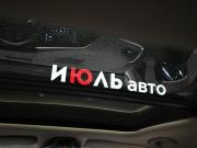 Geely Tugella I Екатеринбург  - изображение 33