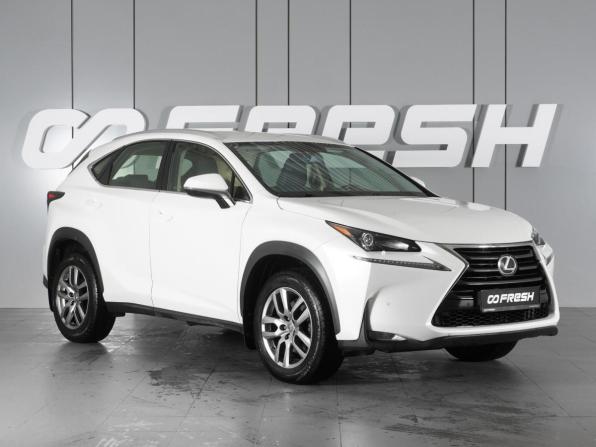 Lexus NX I Рестайлинг с пробегом 2017 года, цена 2 699 000 рублей, 122913 км, внедорожник, Автокод Объявления
