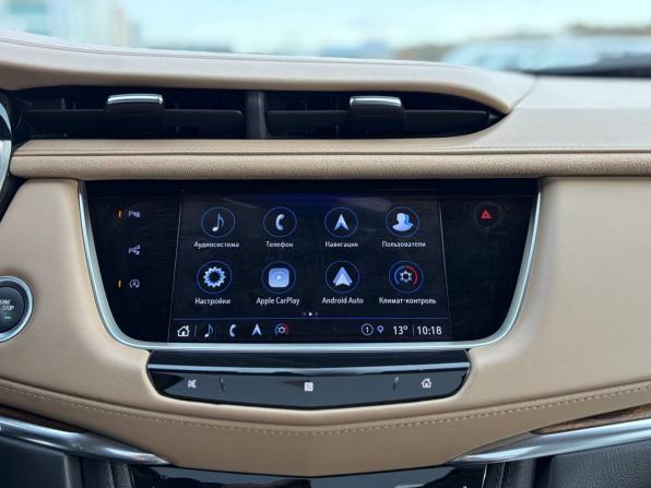Cadillac XT5 I Рестайлинг с пробегом 2020 года, цена 4 275 000 рублей, 37914 км, внедорожник, Автокод Объявления