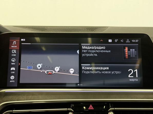 BMW X5 IV (G05/G18) с пробегом 2019 года, цена 6 977 000 рублей, 195558 км, внедорожник, Автокод Объявления