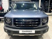 Haval Dargo I Рестайлинг Ярославль  - изображение 14
