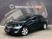 Honda Civic VIII Пермь  - изображение 21