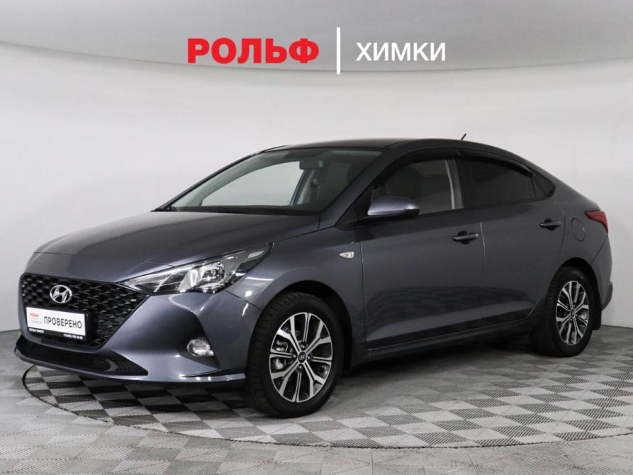 Hyundai Solaris II Рестайлинг Химки  - изображение 1