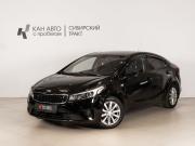Kia Cerato III Рестайлинг (Classic) Казань  - изображение 9