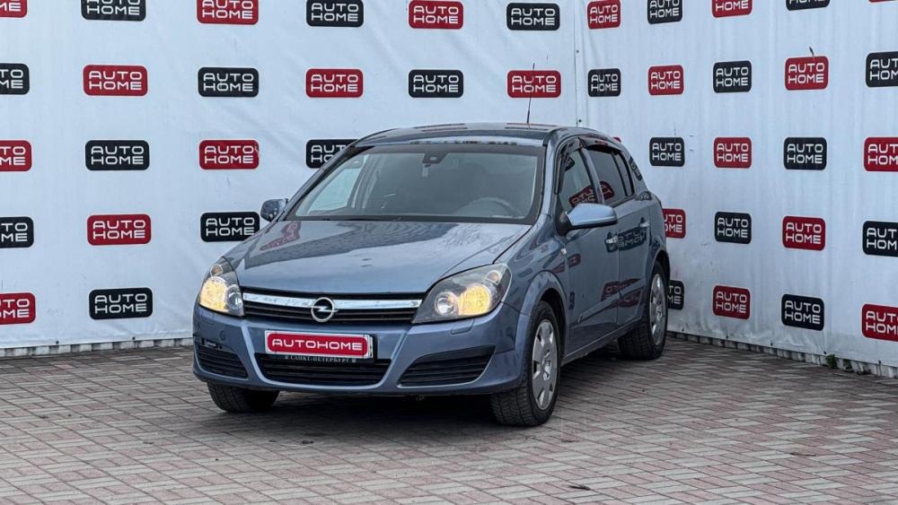 Opel Astra H Санкт-Петербург  - изображение 1