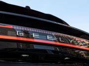 Geely Galaxy M7 Краснодар  - изображение 46