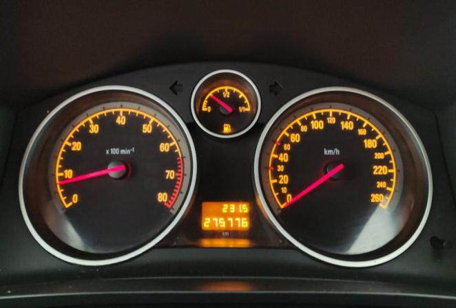 Opel Zafira B с пробегом 2007 года, цена 570 000 рублей, 275266 км, компактвэн, Автокод Объявления