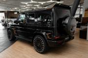Mercedes-Benz G-Класс AMG II (W463) Москва  - изображение 21