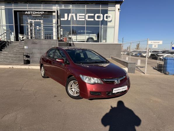 Honda Civic VIII Рестайлинг с пробегом 2008 года, цена 695 000 рублей, 311680 км, седан, Автокод Объявления