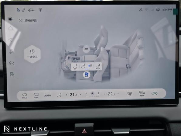 Новый Toyota Wildlander II 2026 года, цена 4 650 000 рублей, внедорожник, Автокод Объявления