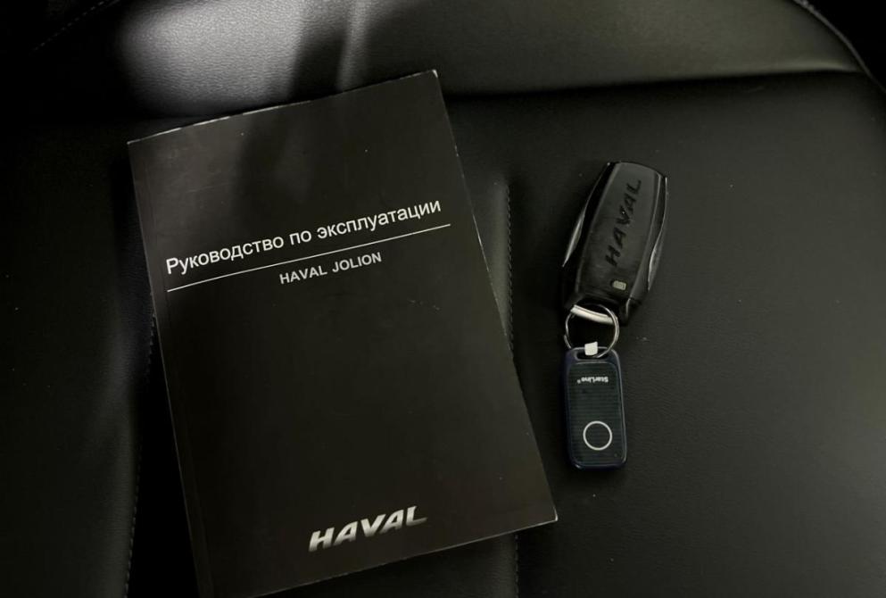 Haval Jolion I Нижний Новгород  - изображение 24