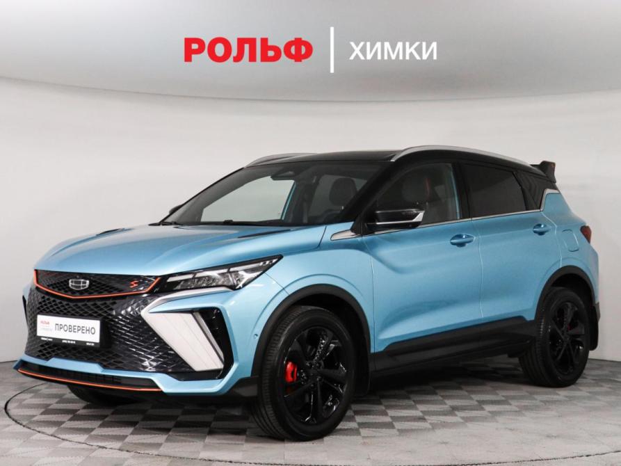 Geely Coolray I Рестайлинг Химки  - изображение 1
