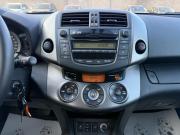 Toyota RAV4 III (XA30) Рестайлинг Пермь  - изображение 43