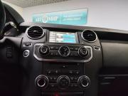Land Rover Discovery IV Рестайлинг Москва  - изображение 34